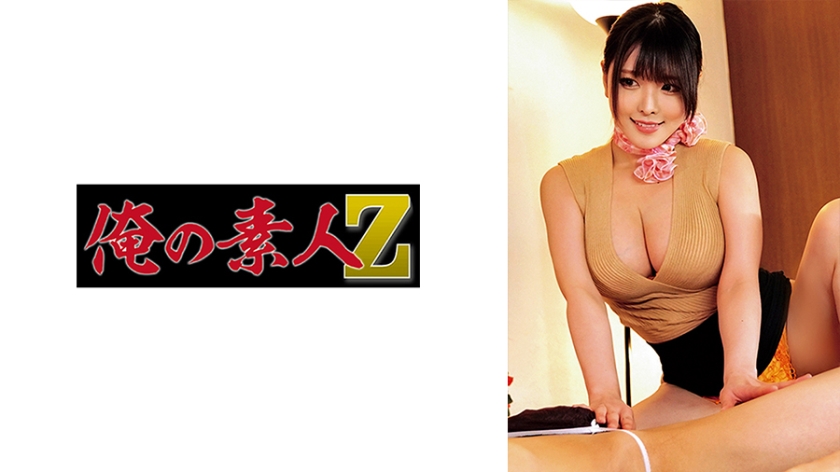 [230ORECO-404]吉田绝顶快感！敏感开发の极致诱惑体位大解放