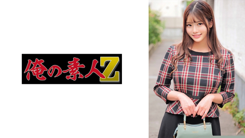230ORECO-550 真昼姐姐の淫语挑逗 爆乳人妻の肉体盛宴