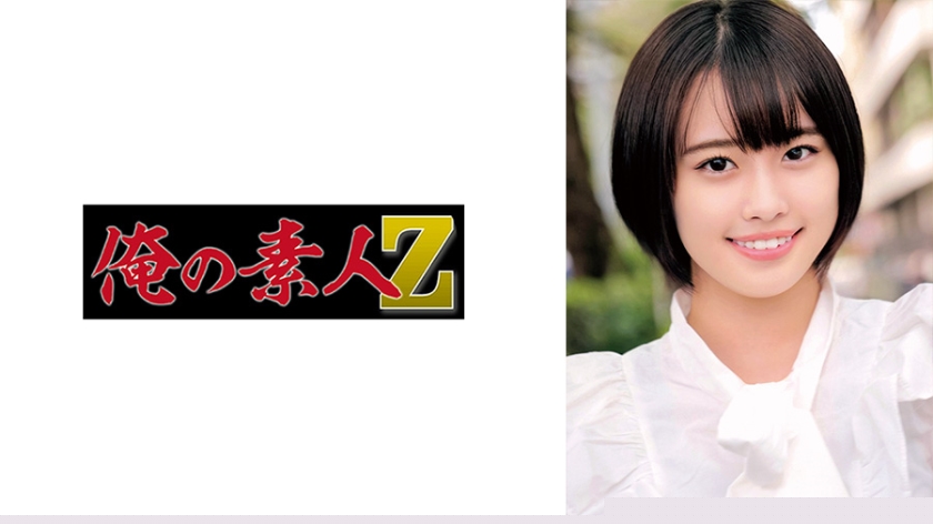 [230ORECO-682] 爱绝顶性爱 淫语挑逗 高潮痉挛完全收录
